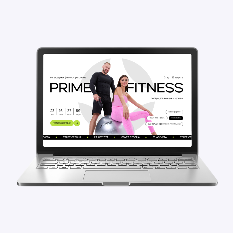 ONLINE FITNESS Slim