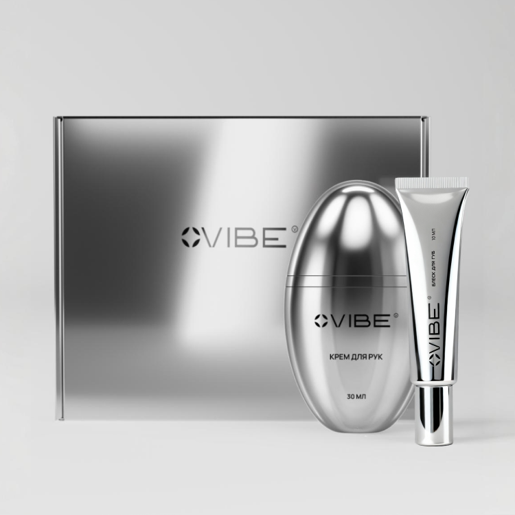 Космический уходовый набор