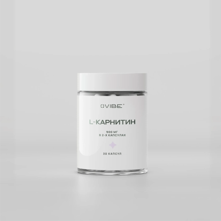 L-Карнитин