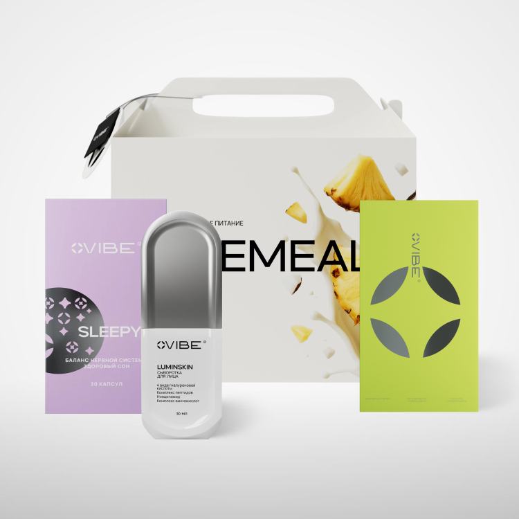 Набор активности