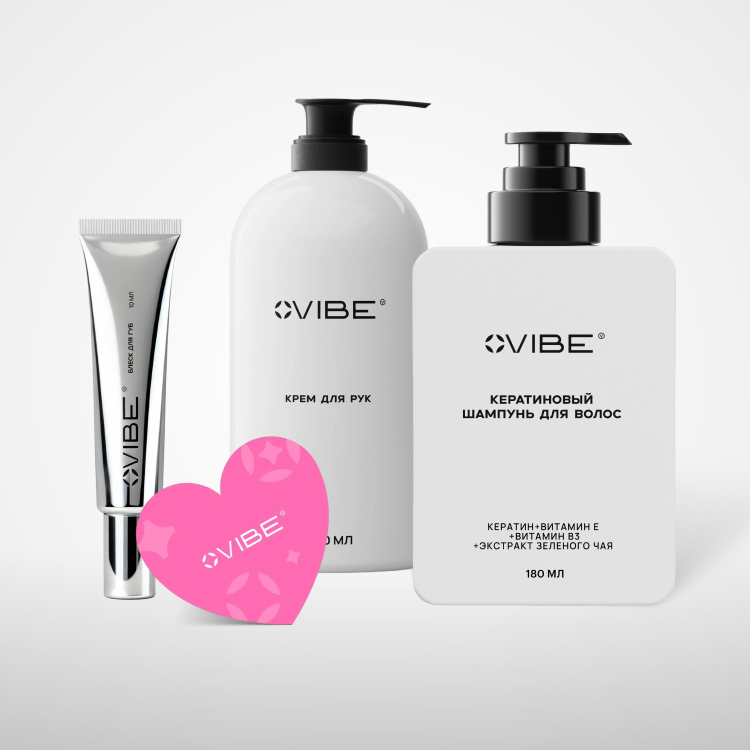 Love box для нее - MINI