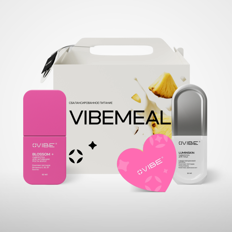 Love box для нее - MAX