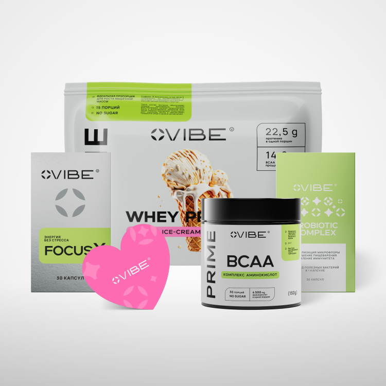 Love Box для него - SLIM 