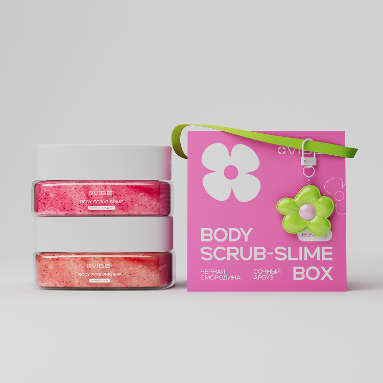 Набор скрабов для тела