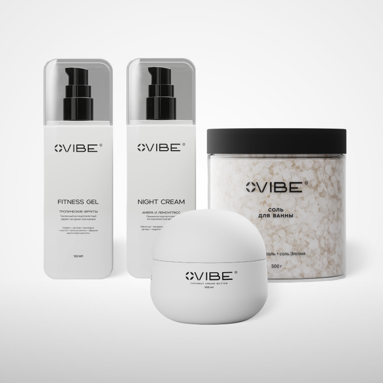 Набор “Молодое тело”